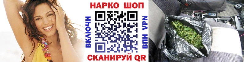 Меф мяу мяу Томилино