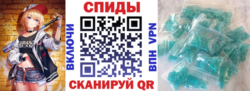 Купить где  Томилино  Amphetamine Premium 