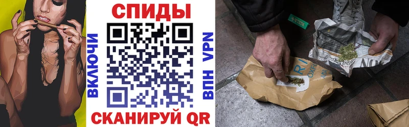 Купить  Томилино  Бутират Butirat 