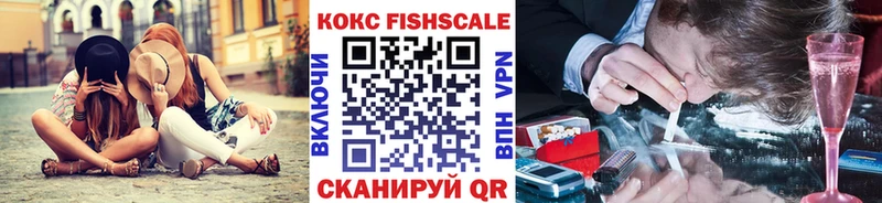 Купить где  Томилино  Cocaine 97% 
