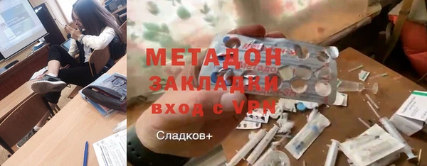 хмурый Дмитровск