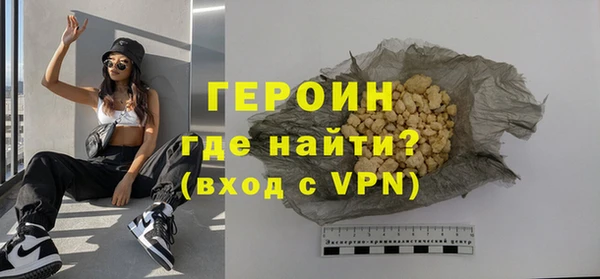 хмурый Дмитровск