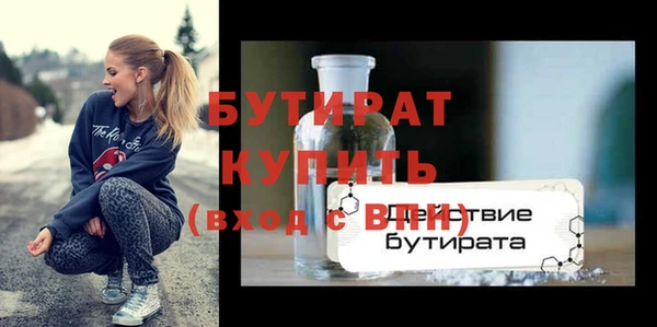 меф VHQ Дмитриев