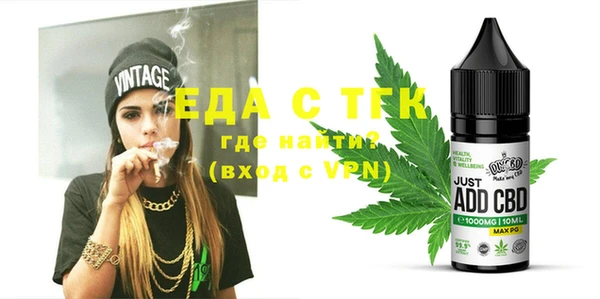 меф VHQ Дмитриев