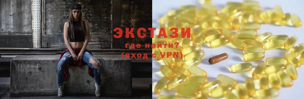 первитин Дмитров