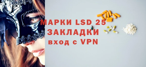 меф VHQ Дмитриев