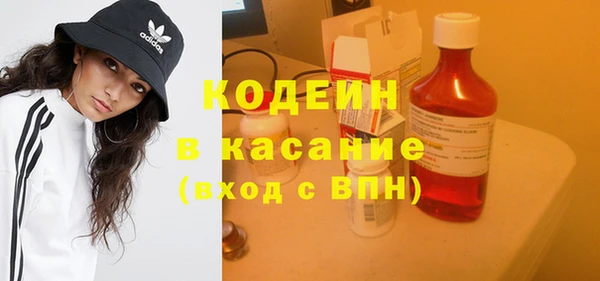меф VHQ Дмитриев