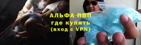 меф VHQ Дмитриев