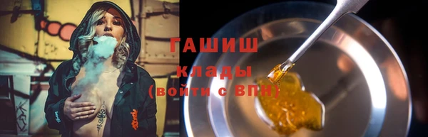 хмурый Дмитровск