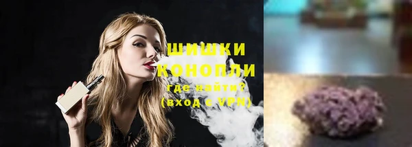 меф VHQ Дмитриев