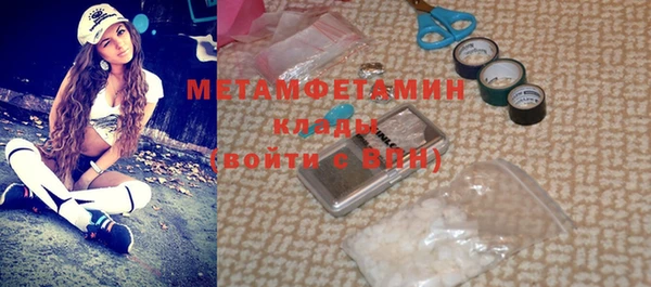 меф VHQ Дмитриев