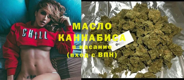 первитин Дмитров