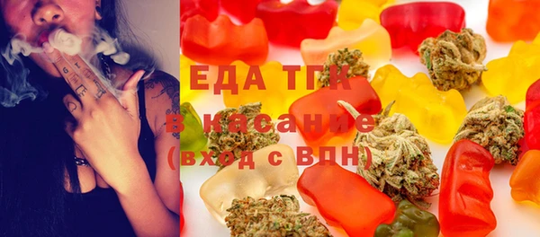первитин Дмитров