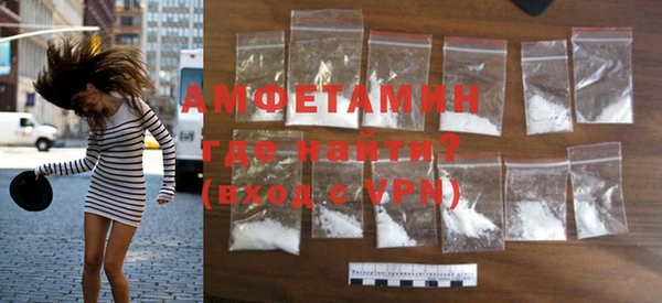меф VHQ Дмитриев