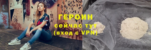 хмурый Дмитровск