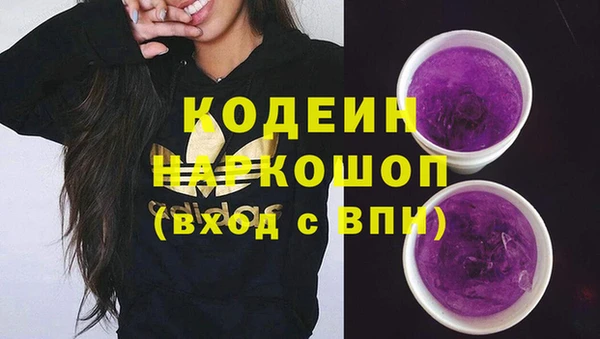 меф VHQ Дмитриев