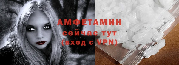меф VHQ Дмитриев