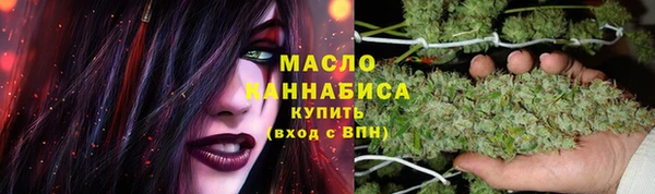 меф VHQ Дмитриев