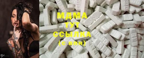 меф VHQ Дмитриев
