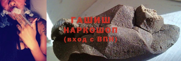 меф VHQ Дмитриев