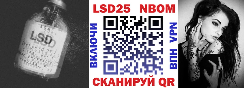 Купить  Томилино  ЛСД экстази ecstasy 